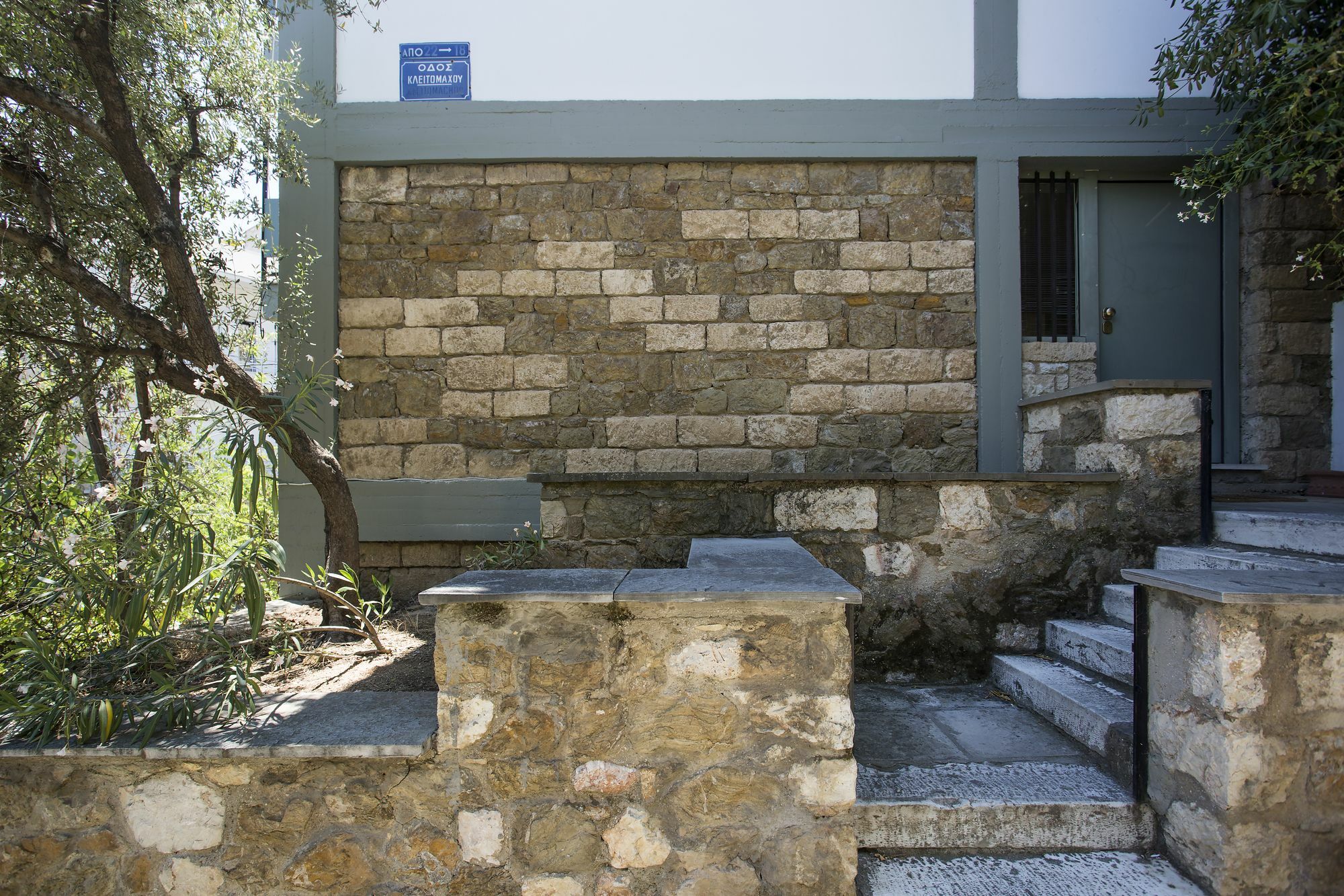 Posh & Minimal 1 Bd Apt - Panathenaic Stadium 外观 照片